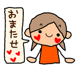 Orange chan. 4 sticker #10053753