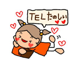 Orange chan. 4 sticker #10053754