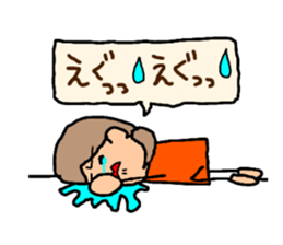 Orange chan. 4 sticker #10053756