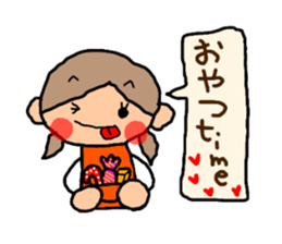 Orange chan. 4 sticker #10053757