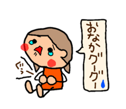 Orange chan. 4 sticker #10053758