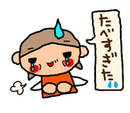 Orange chan. 4 sticker #10053760