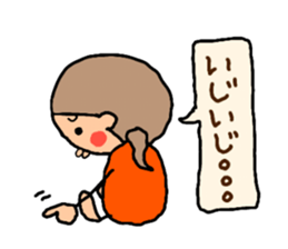 Orange chan. 4 sticker #10053762