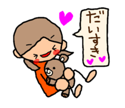 Orange chan. 4 sticker #10053765