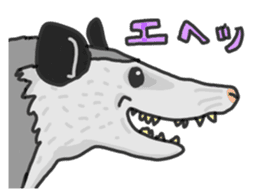 Death Manet skillful Opossum. sticker #10053894