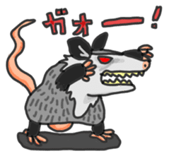 Death Manet skillful Opossum. sticker #10053907