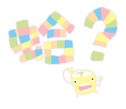 Marshmallow sweet & fun sticker #10053987