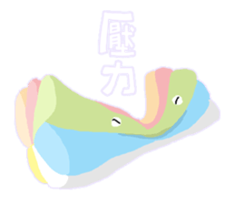 Marshmallow sweet & fun sticker #10053999