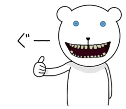 Scary bear. sticker #10054089