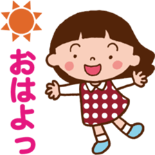 Yoko who can use it. sticker #10054168