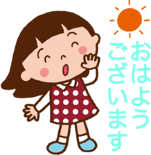 Yoko who can use it. sticker #10054169