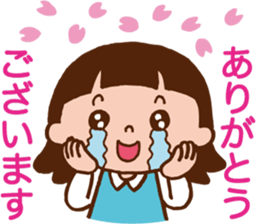 Yoko who can use it. sticker #10054175