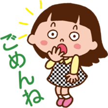 Yoko who can use it. sticker #10054184