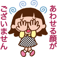 Yoko who can use it. sticker #10054187