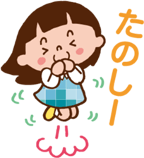 Yoko who can use it. sticker #10054194