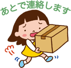 Yoko who can use it. sticker #10054197