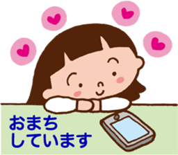 Yoko who can use it. sticker #10054199