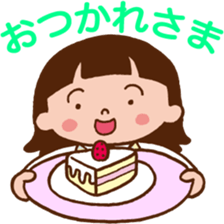 Yoko who can use it. sticker #10054203