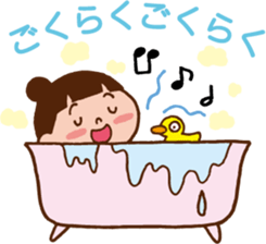 Yoko who can use it. sticker #10054205