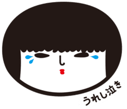 KOKESHIAIKO SEASON13 sticker #10054130