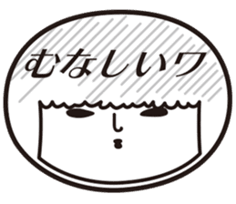 KOKESHIAIKO SEASON13 sticker #10054132