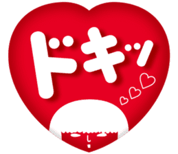 KOKESHIAIKO SEASON13 sticker #10054134