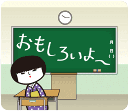 KOKESHIAIKO SEASON13 sticker #10054144