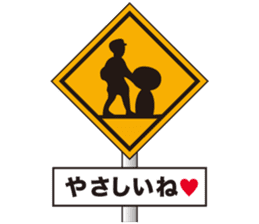 KOKESHIAIKO SEASON13 sticker #10054146