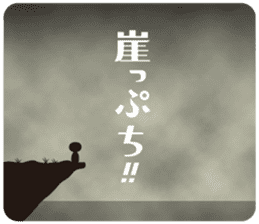 KOKESHIAIKO SEASON13 sticker #10054154