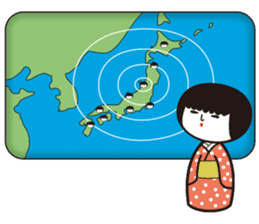 KOKESHIAIKO SEASON13 sticker #10054159