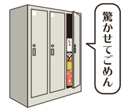 KOKESHIAIKO SEASON13 sticker #10054162