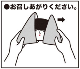 KOKESHIAIKO SEASON13 sticker #10054166