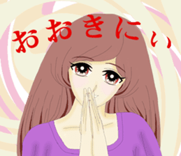 pretty girls who speaks kansai dialect . sticker #10054491