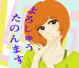 pretty girls who speaks kansai dialect . sticker #10054493