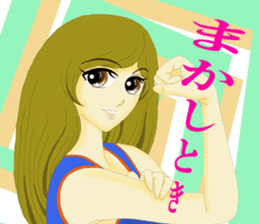 pretty girls who speaks kansai dialect . sticker #10054494