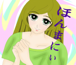 pretty girls who speaks kansai dialect . sticker #10054495