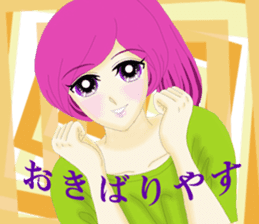 pretty girls who speaks kansai dialect . sticker #10054498