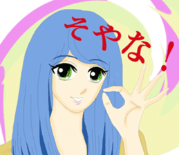 pretty girls who speaks kansai dialect . sticker #10054500