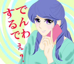 pretty girls who speaks kansai dialect . sticker #10054503