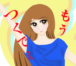 pretty girls who speaks kansai dialect . sticker #10054505