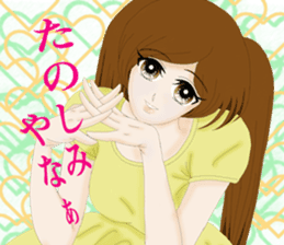 pretty girls who speaks kansai dialect . sticker #10054506