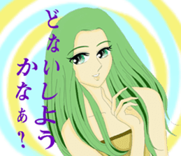 pretty girls who speaks kansai dialect . sticker #10054507