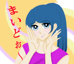 pretty girls who speaks kansai dialect . sticker #10054508