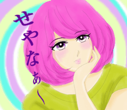 pretty girls who speaks kansai dialect . sticker #10054509