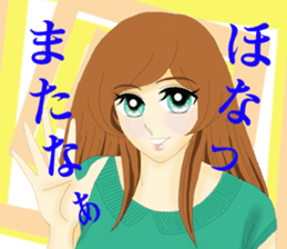 pretty girls who speaks kansai dialect . sticker #10054512