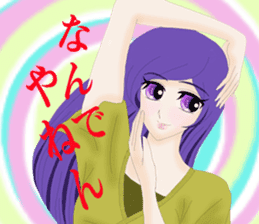 pretty girls who speaks kansai dialect . sticker #10054513