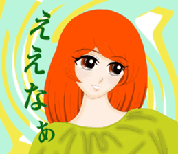 pretty girls who speaks kansai dialect . sticker #10054515