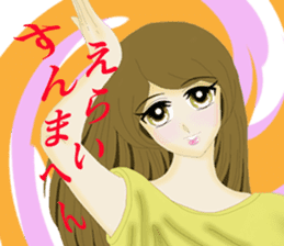 pretty girls who speaks kansai dialect . sticker #10054516