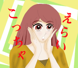 pretty girls who speaks kansai dialect . sticker #10054517