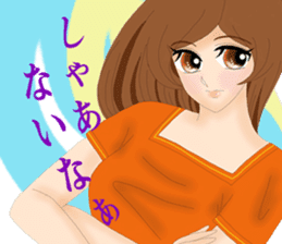 pretty girls who speaks kansai dialect . sticker #10054518